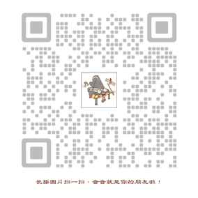 微信公众号