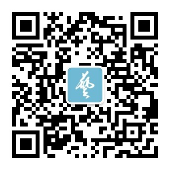 微信公众号
